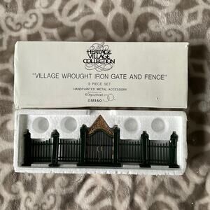 Village wrought iron gate and fence nine piece department 56 new